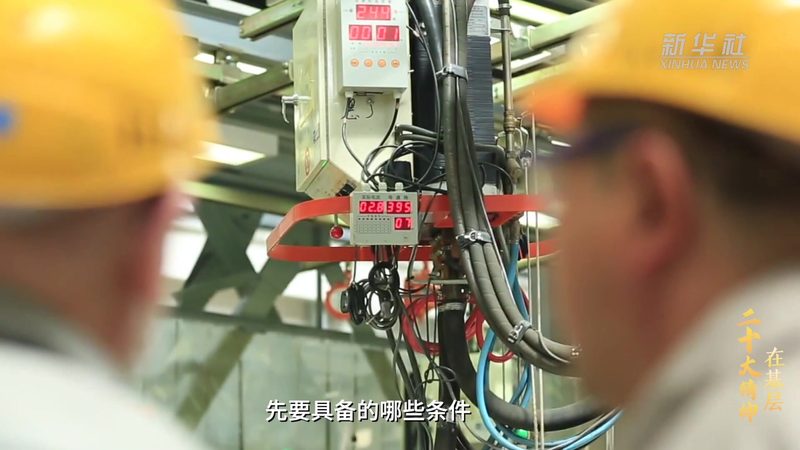 RPA机器人流程自动化工具：揭秘其核心技术与选型要点